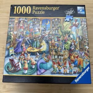 Ravensburger 1000 Piece Premium Jigsaw Puzzle "Midnight At The Library" - New